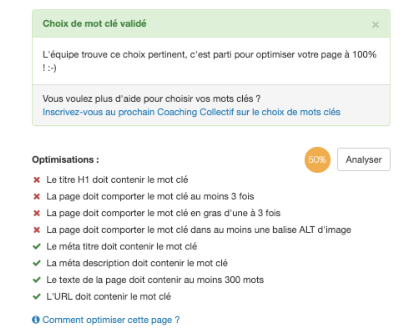 image-score-seo